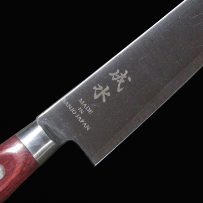 [成水] 粉末ハイス鋼割込 ペティナイフ 刃部12cm 【032S028】