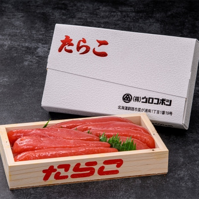 釧路ウロコボシ たらこ1kg入 タラコ 魚卵 すけとうだら 海鮮 魚介 F4F-4198