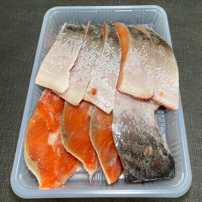 厚切り紅鮭一尾 9切れ&訳ありホタテ400g×2 セット 旨味抜群! サケ ほたて F4F-8844