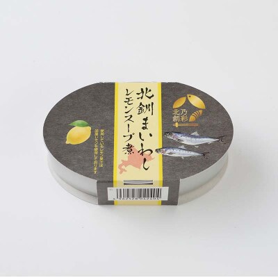 北釧まいわしレモンスープ煮 8缶セット ふるさと納税 釧路市 いわし 缶詰 魚 F4F-4164