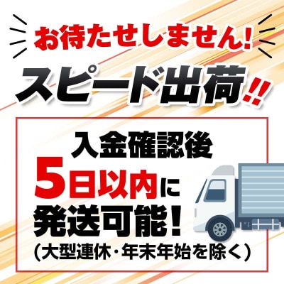 【特典付き】釧路和商市場 1,500円分 ポストカード 2枚セット F4F-4318