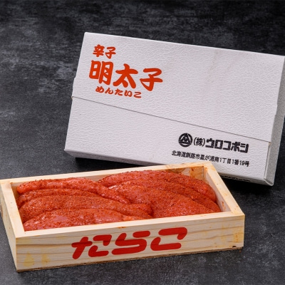 釧路ウロコボシ辛子明太子1kg入 明太子 たらこ タラコ 魚卵 すけとうだら 海鮮 F4F-4199