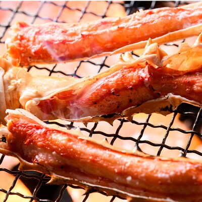 いばら蟹脚(ボイル)900g カニ いばらカニ 蟹 棘蟹 いばらかに F4F-4619