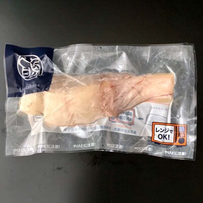 【北海道産釧路加工】レンジで簡単レンちん君　「たら」セット 鱈 タラ 簡単調理 F4F-9196