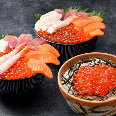 いくら海鮮丼セット 2人用 イクラ いくら 海鮮丼 刺身 真空パック F4F-8626