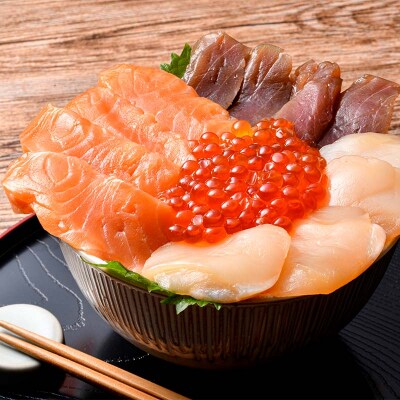 いくらと漬け丼セット 漬丼 漬け丼 サーモン 刺身 海鮮 魚 F4F-8625