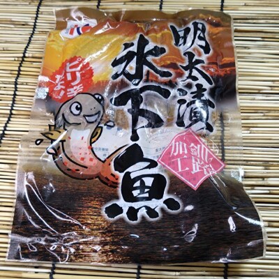 こまい 氷下魚明太漬350g×3袋 干物 おつまみ コマイ 海鮮 魚介  F4F-5166