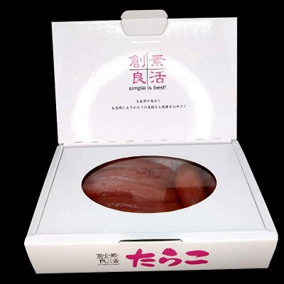 一本もの たらこ 500g 北海道 ふるさと納税 タラコ F4F-5184