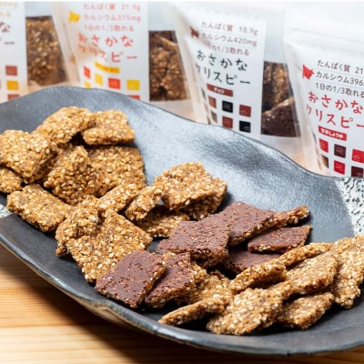 「おさかなクリスピー」セット 魚 お菓子 せんべい F4F-5083