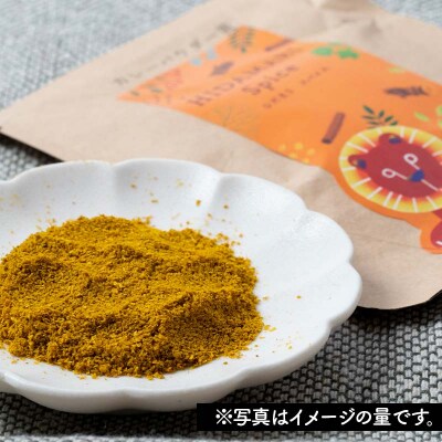 スリランカカレーを手軽に作るセット 野菜やチキンカレーバージョン F4F-5150