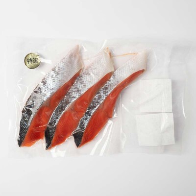 天然のおいしい甘塩紅鮭 厚め 21切れ1本分 約2kg鮭 小分け 海鮮 さけ F4F-8630