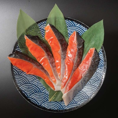 【4か月連続定期便】天然のおいしい甘塩紅鮭 厚め 7切れ 鮭 小分け 海鮮 さけ F4F-8632
