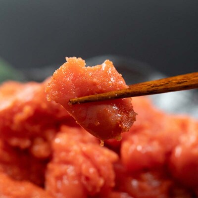 【訳あり】辛子明太子 切れ子 1kg 訳アリ 海産  切子 規格外 北海道 F4F-5636