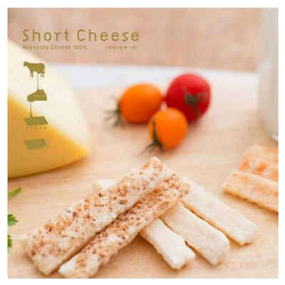 ショートチーズ(プレーン、バジル、ブラックペッパー) 2箱 プロセスチーズ100% F4F-9225