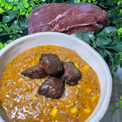 釧路湿原エゾシカキーマカレー カレー 2種4袋(200g/1袋) レトルト  F4F-8231