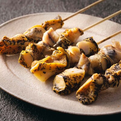 つぶ串(10本入り) おつまみ 肴 アテ 海の幸 貝 魚介 海産物 食品 F4F-8185