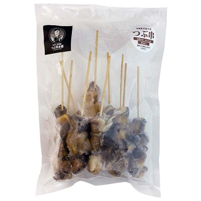 つぶ串(10本入り) おつまみ 肴 アテ 海の幸 貝 魚介 海産物 食品 F4F-8185