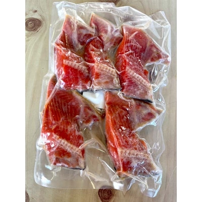 天然・紅鮭切身甘口かま500g サケ さけ ご飯のお供 北海道 海産物 魚 お弁当 F4F-8192