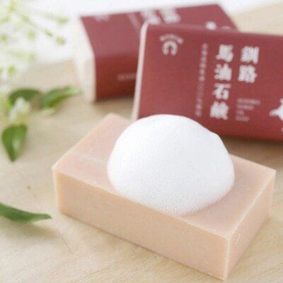 釧路馬油石鹸4個 ふるさと納税 石鹸 F4F-0804