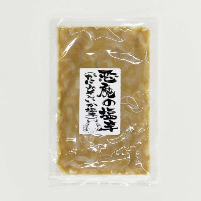 蟹味噌×イカ塩から 悪魔の塩辛120g×3袋 いかの塩辛 おつまみ ご飯のお供 F4F-8236