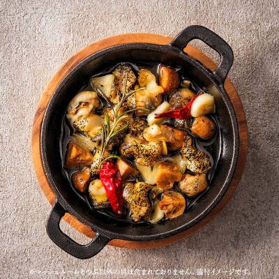 つぶ貝のアヒージョ 180g×1 ツブ つぶ 常温 海鮮 下味 お酒 アウトドア F4F-8365