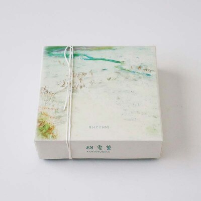 粉雪菓 3個×4袋 ギフト スイーツ 洋菓子 お菓子 焼き菓子 おやつ F4F-8243