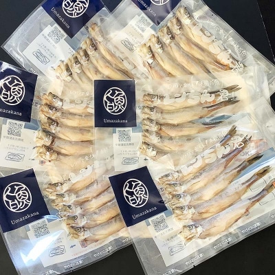 レンちん君釧路産子持ち本ししゃも30尾セット シシャモ 冷凍 魚 海産物 一夜干し F4F-8444