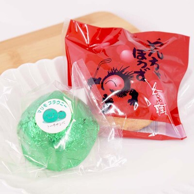 釧路を代表する銘菓 松屋の和菓子&クランツの洋菓子詰合せ 霧の街セット12個入り F4F-8519