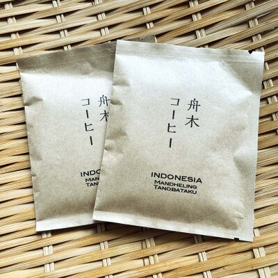 焼き菓子12個とコーヒーのセット 焼き菓子 おやつ 詰合せ コーヒー 珈琲 ギフト F4F-8508