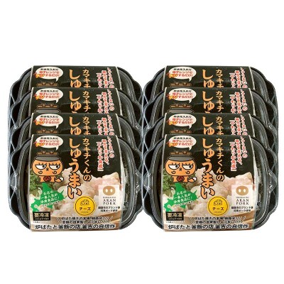 北海道の豚肉を使用チーズシュウマイ 8パック F4F-8600