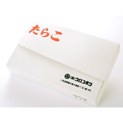 釧路ウロコボシ たらこ1kg入 ふるさと納税 魚卵 F4F-3860