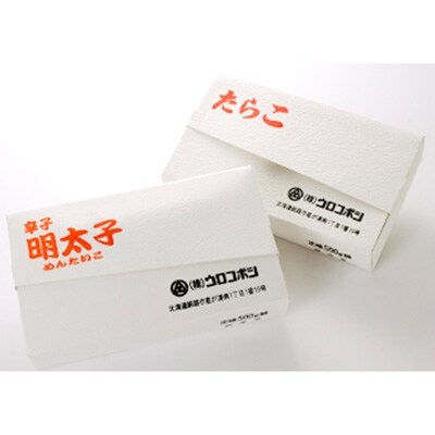 釧路ウロコボシ たらこ・明太子 ふるさと納税 魚卵 F4F-3859