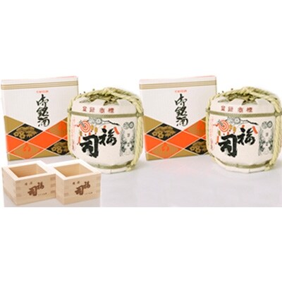 釧路福司豆樽(1.8L)と釧路福司木枡 各2個セット ふるさと納税 酒 F4F-8814