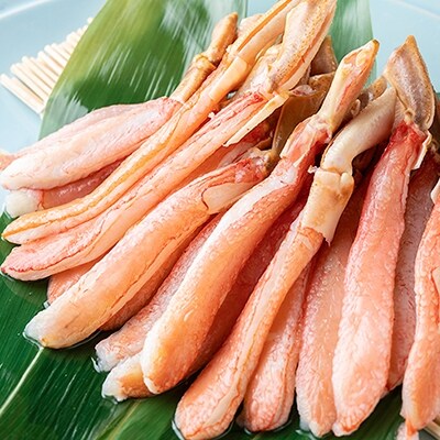 【食べ応え十分!!】生ズワイガニしゃぶしゃぶ用ポーション500g かに 蟹 F4F-0558