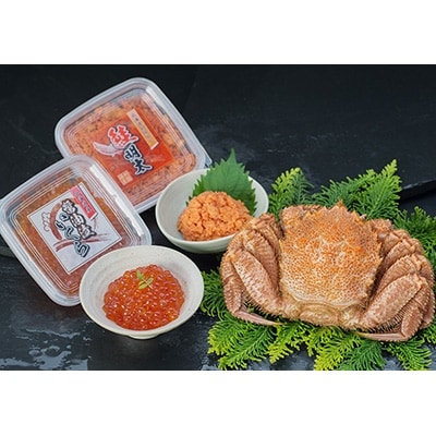 【蟹と魚卵のセット】ボイル毛ガニ400g×1尾&鮭明太90g&いくら醤油漬け90g F4F-8827