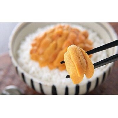 塩水詰め100g×2個  F4F-0467