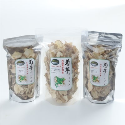 菊芋チップス ふるさと納税 菊芋 F4F-3262