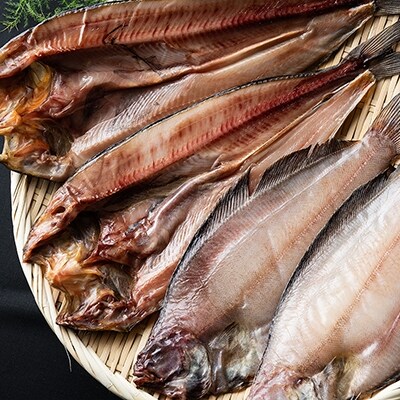 開き真ほっけ・柳かれいセット ふるさと納税 魚 F4F-0661