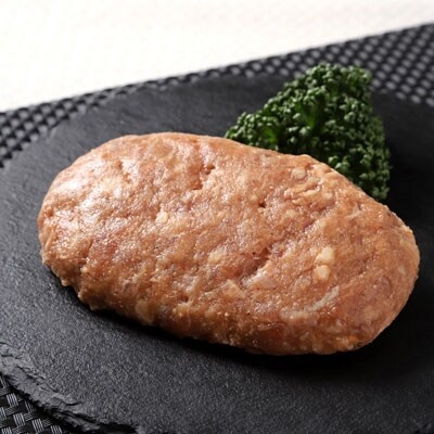 真心お肉屋さんの手作り特製ハンバーグ ふるさと納税 肉 F4F-0716
