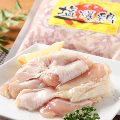 真心お肉屋さんの絶妙塩味 塩爆鶏(ヤンバンジー)380g×2 ふるさと納税 肉 F4F-0721