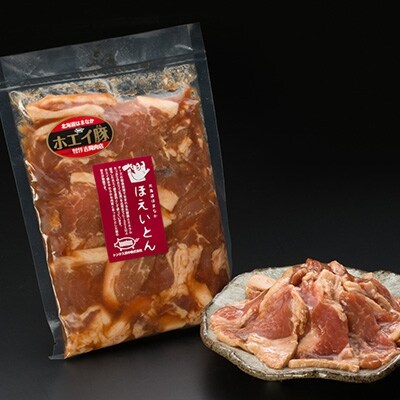 ほえい豚ジンギスカン ふるさと納税 肉 F4F-0509