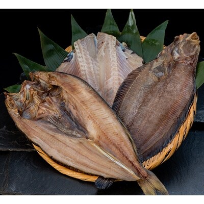 【炉端焼発祥の釧路から一夜干しセット!】真ホッケ&ツボダイ&柳カレイ(大サイズ) F5F-0104