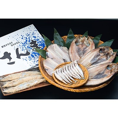 ししゃも&ツボダイ×2枚&真ホッケ×3枚&糠さんま1箱(20尾) 魚 F5F-0106