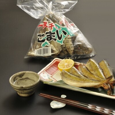 北海道産 大正元年創業 高木商店 こまい一夜干 F4F-1073
