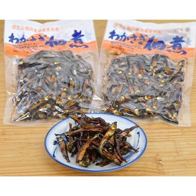 北海道釧路産 阿寒湖わかさぎ佃煮 140g×3 ふるさと納税 魚 F4F-1065