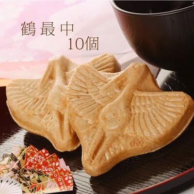 釧路銘菓 中華まんじゅう3本・鶴最中10個入セット ふるさと納税 菓子 F4F-5312