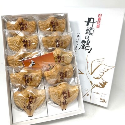釧路銘菓 中華まんじゅう3本・鶴最中10個入セット ふるさと納税 菓子 F4F-5312