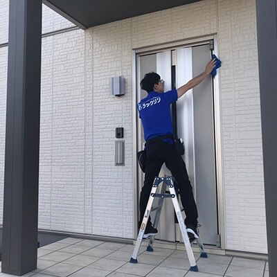 掃除のプロによる「真心こめたハウスクリーニングサービス」 クリーニング F4F-0979