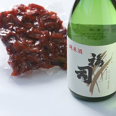 釧路福司 北海道産米 純米酒の晩酌セット ふるさと納税 酒 珍味 F4F-0527