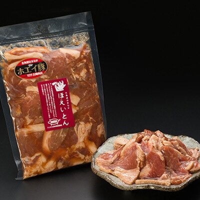 釧路福司 北海道産米 純米酒のジンギスカンセット ふるさと納税 酒 肉 F4F-0530